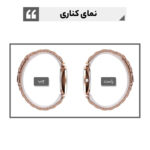 ساعت مچی عقربه ای زنانه اسکمی مدل 9198 کد 02
