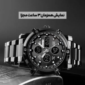 ساعت مچی دیجیتال اسکمی مدل S-1389 blc