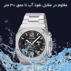ساعت مچی عقربه‌ای کوارتز مردانه اسکمی مدل 9368 SIBK