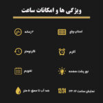 ساعت مچی دیجیتال مردانه اسکمی مدل 1520 AG - تصویر 4