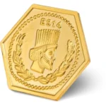 شمش طلا 18 عیار ضد جعل پایتخت 100 سوت - اقساطی