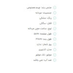 ساعت مچی عقربه‌ای مردانه مدل 40449