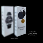 ست ساعت مچی عقربه‌ای کوارتز زنانه و مردانه مدل بند فیکس تک موتور ژاپن کد 004