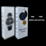 ساعت مچی عقربه‌ای مردانه والار مدل تک موتور دورنگین 01