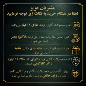 آویز گردنبند طلا 18 عیار زنانه فرشته طرح انار جان کد WNLASZ-000042