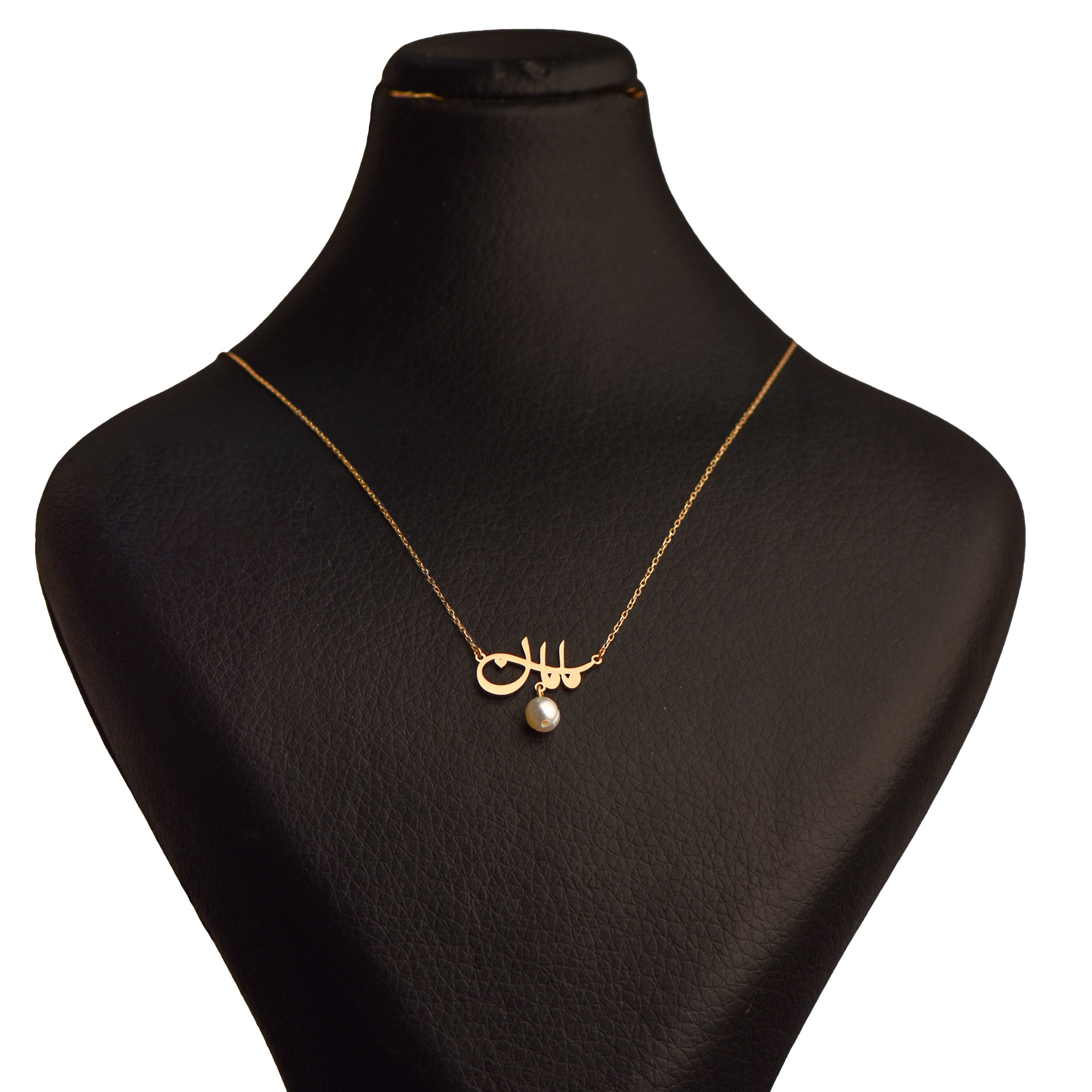 گردنبند طلا 18 عیار زنانه فرشته مدل مامان کد WNLZ-000673 گردنبند طلا 18 عیار زنانه فرشته مدل مامان کد WNLZ-000673